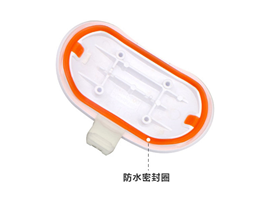 液态硅胶包塑胶防水密封圈